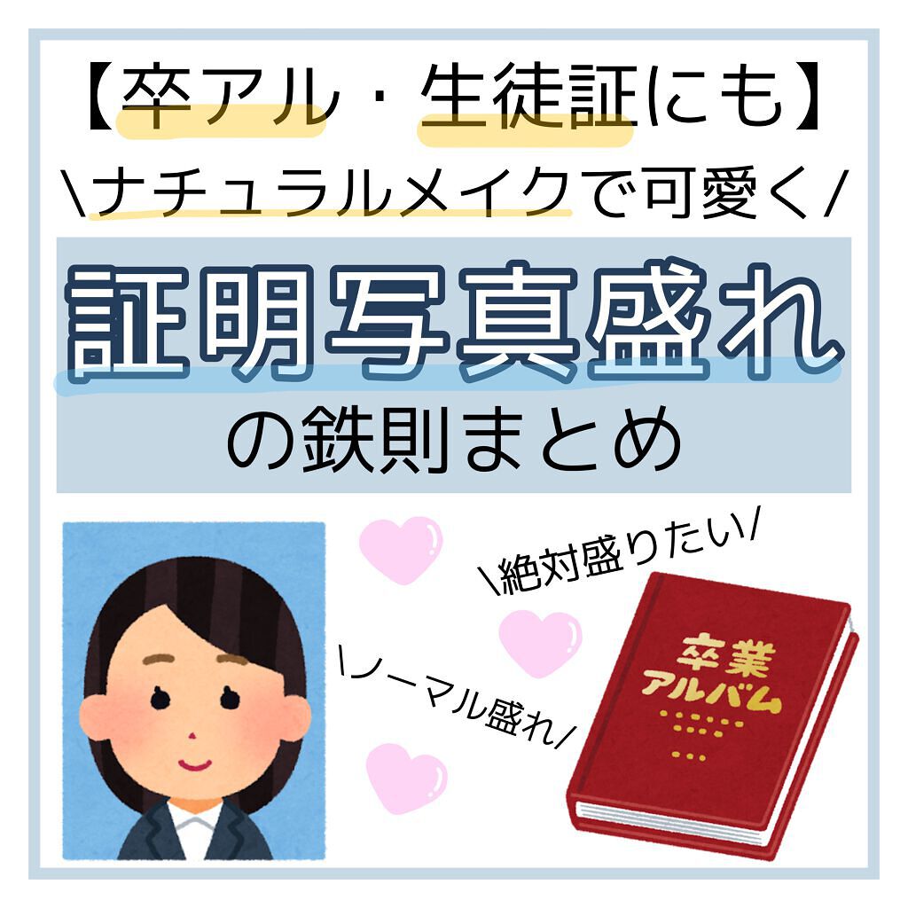 パールグロウハイライト/CEZANNE/パウダーハイライトを使ったクチコミ（1枚目）