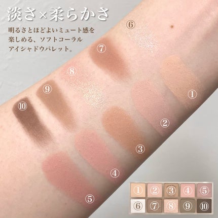 インスパイアスキニーカーリングマスカラ/mude/マスカラを使ったクチコミ(3枚目)