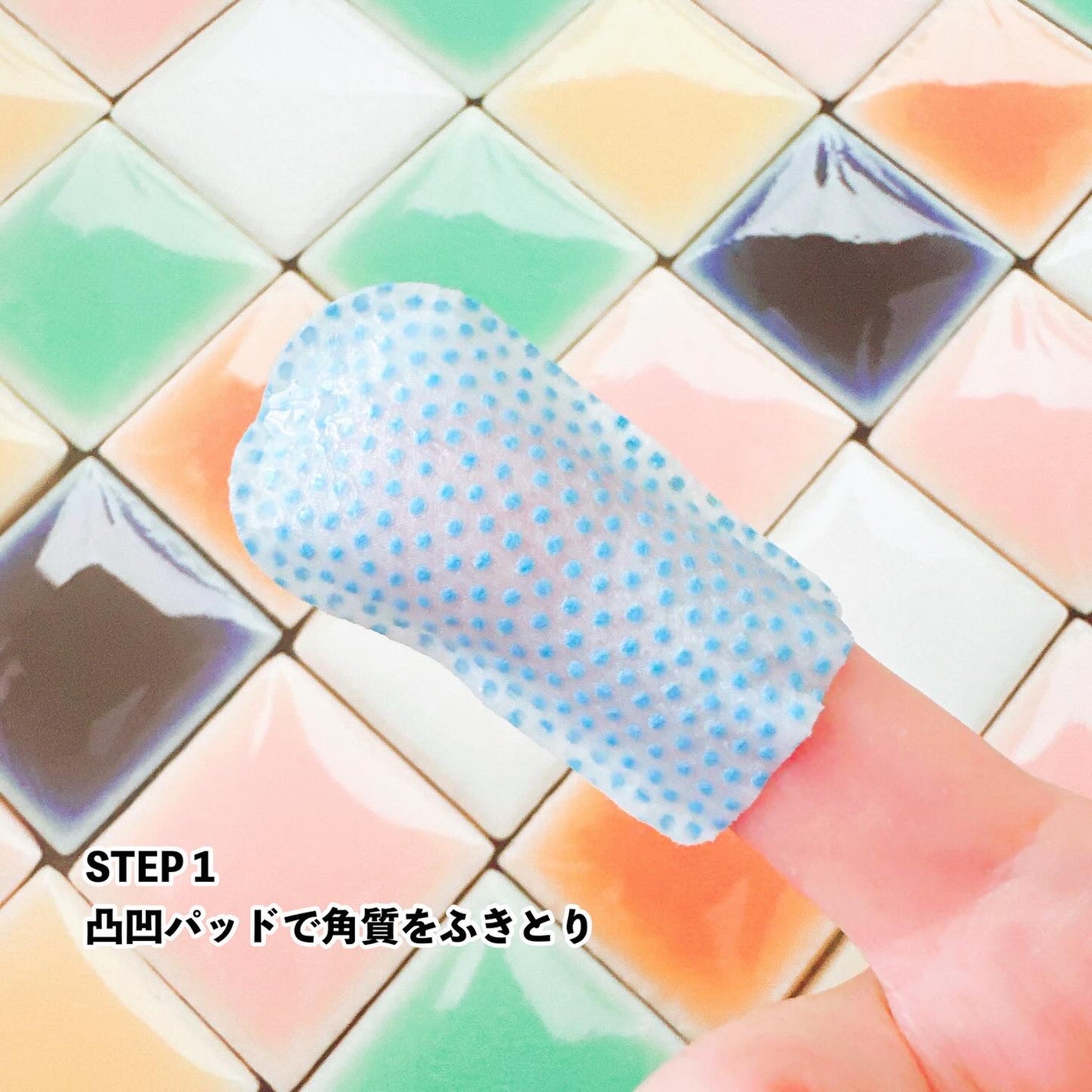 リップエイド集中マスク/トレンドホリック/リップマスクを使ったクチコミ(2枚目)