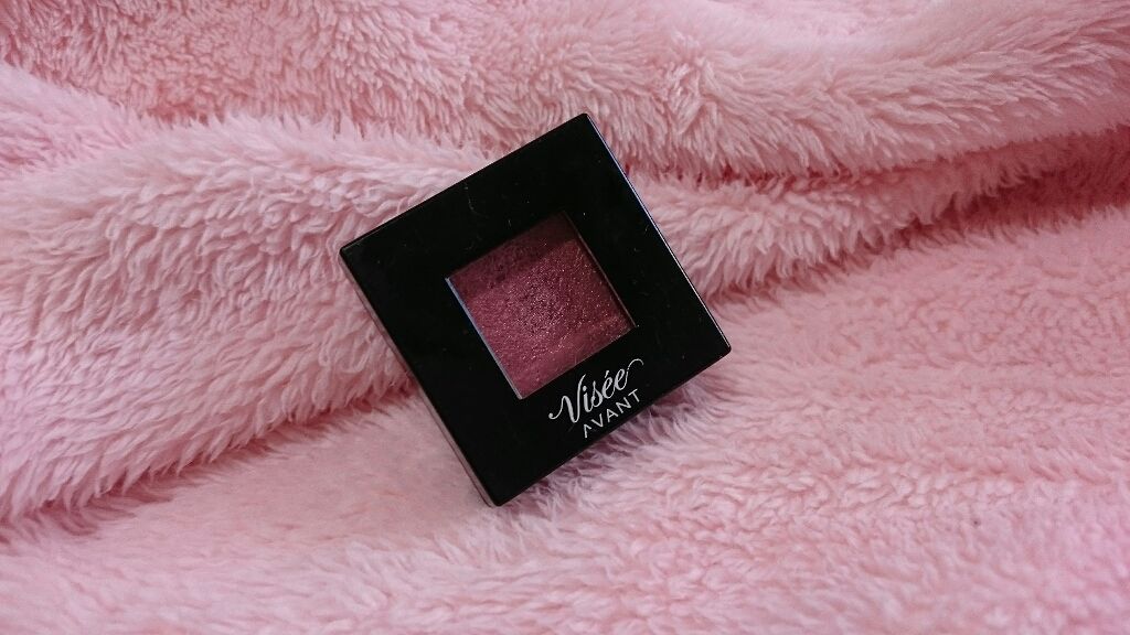 ヴィセ アヴァン シングルアイカラー/Visée/単色アイシャドウを使ったクチコミ(1枚目)