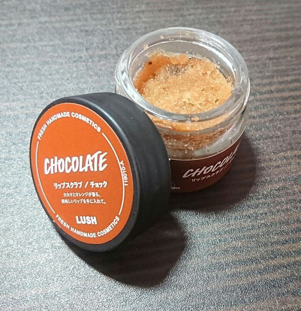 バブルガムフレーバー リップスクラブ/ラッシュ/リップスクラブを使ったクチコミ(1枚目)