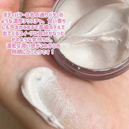 ヴィーガンパッククレンザー/WHIPPED/洗顔フォームを使ったクチコミ(4枚目)