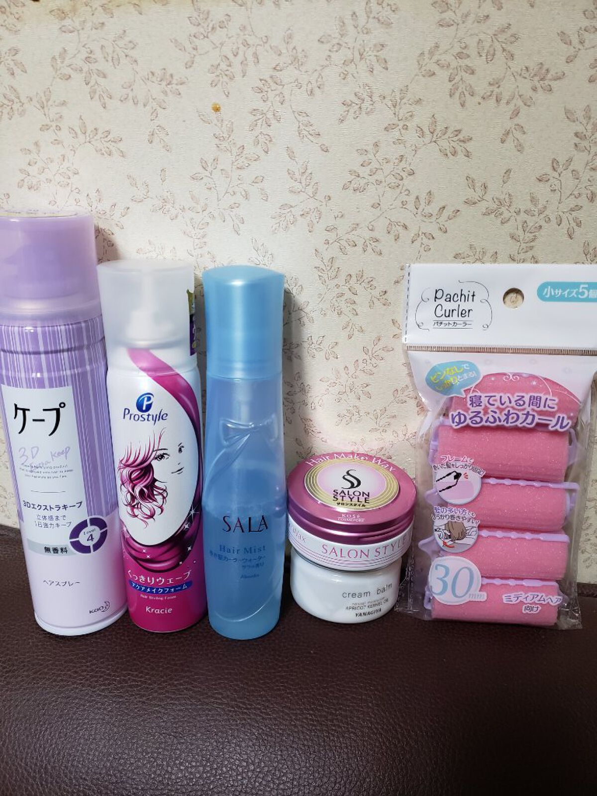 巻き髪カーラーウォーター(サラの香り)/SALA/ヘアミストを使ったクチコミ(1枚目)