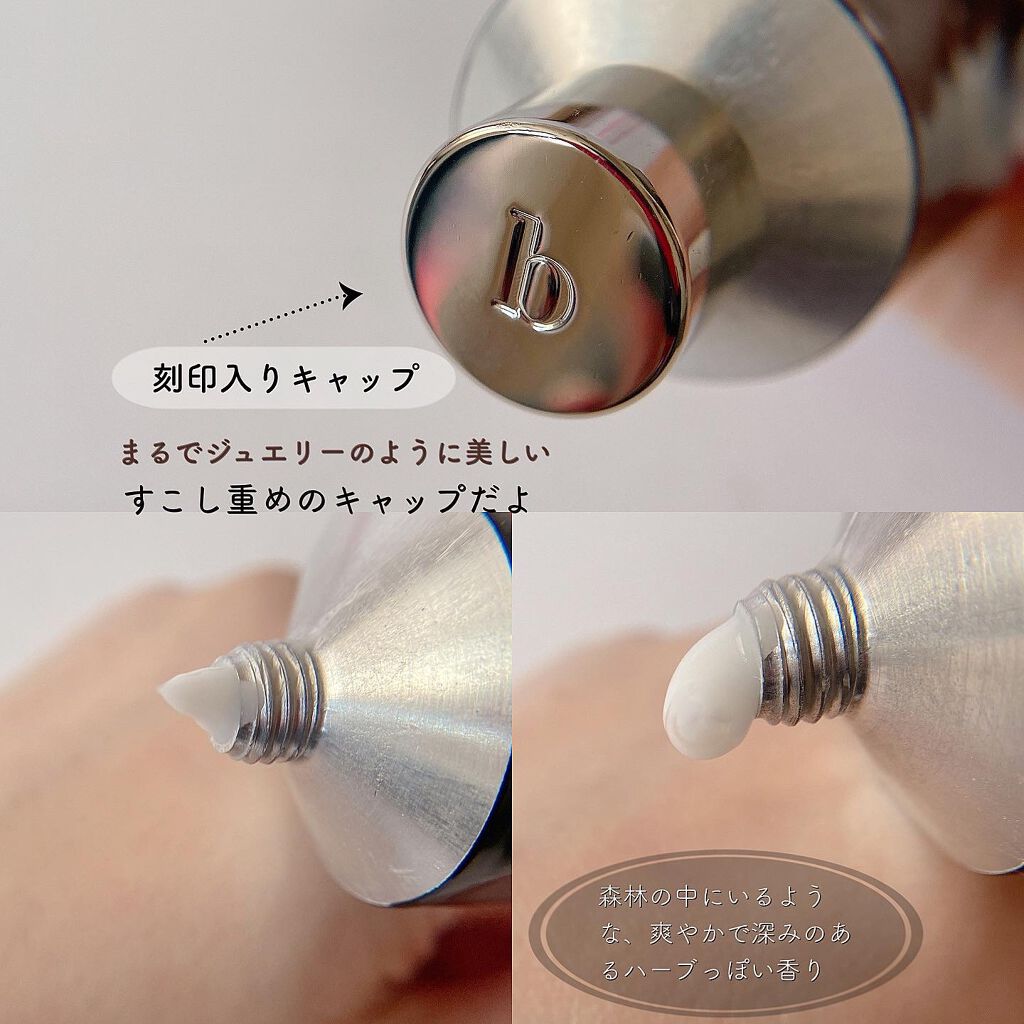 オーセンティックパフュームハンドクリーム プシケ(PSYCHE)/Stella.Blanc/ハンドクリームを使ったクチコミ（3枚目）