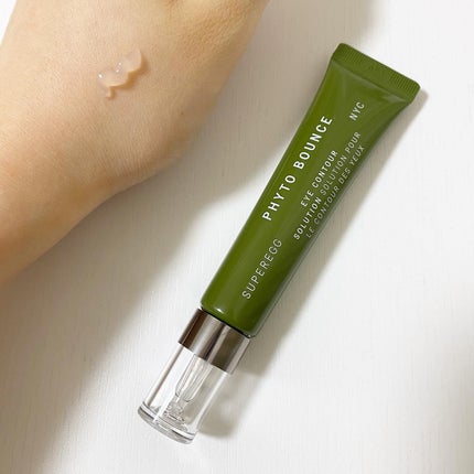 フィト バウンス アイ コントアー ソリューション/SUPEREGG /アイケア・アイクリームを使ったクチコミ(3枚目)