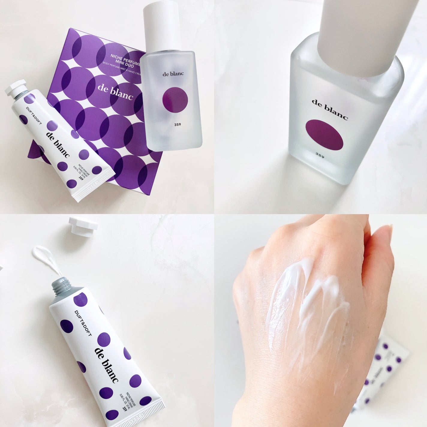 ドゥ・ブラン ミニデュオセット/DUFT&DOFT/ボディクリームを使ったクチコミ(3枚目)
