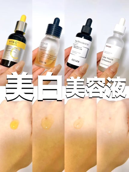 を使ったクチコミ(1枚目)