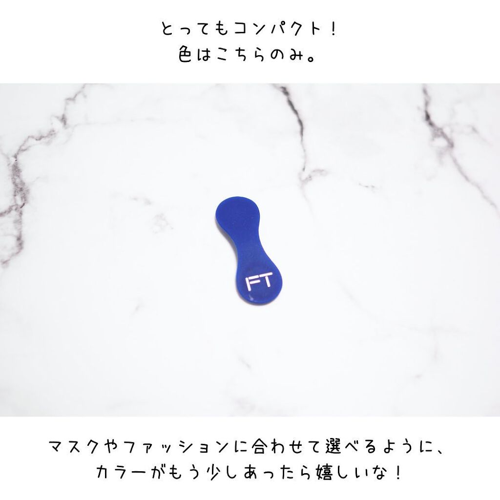 えび松(春br) on LIPS 「株式会社毎栄様よりマスクチャームFACETAPE(フェイス・..」(3枚目)