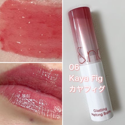 グラスティングメルティングバーム/rom&nd/リップバームを使ったクチコミ(5枚目)