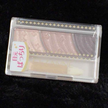 トーンアップアイシャドウ/CEZANNE/アイシャドウパレットを使ったクチコミ(1枚目)