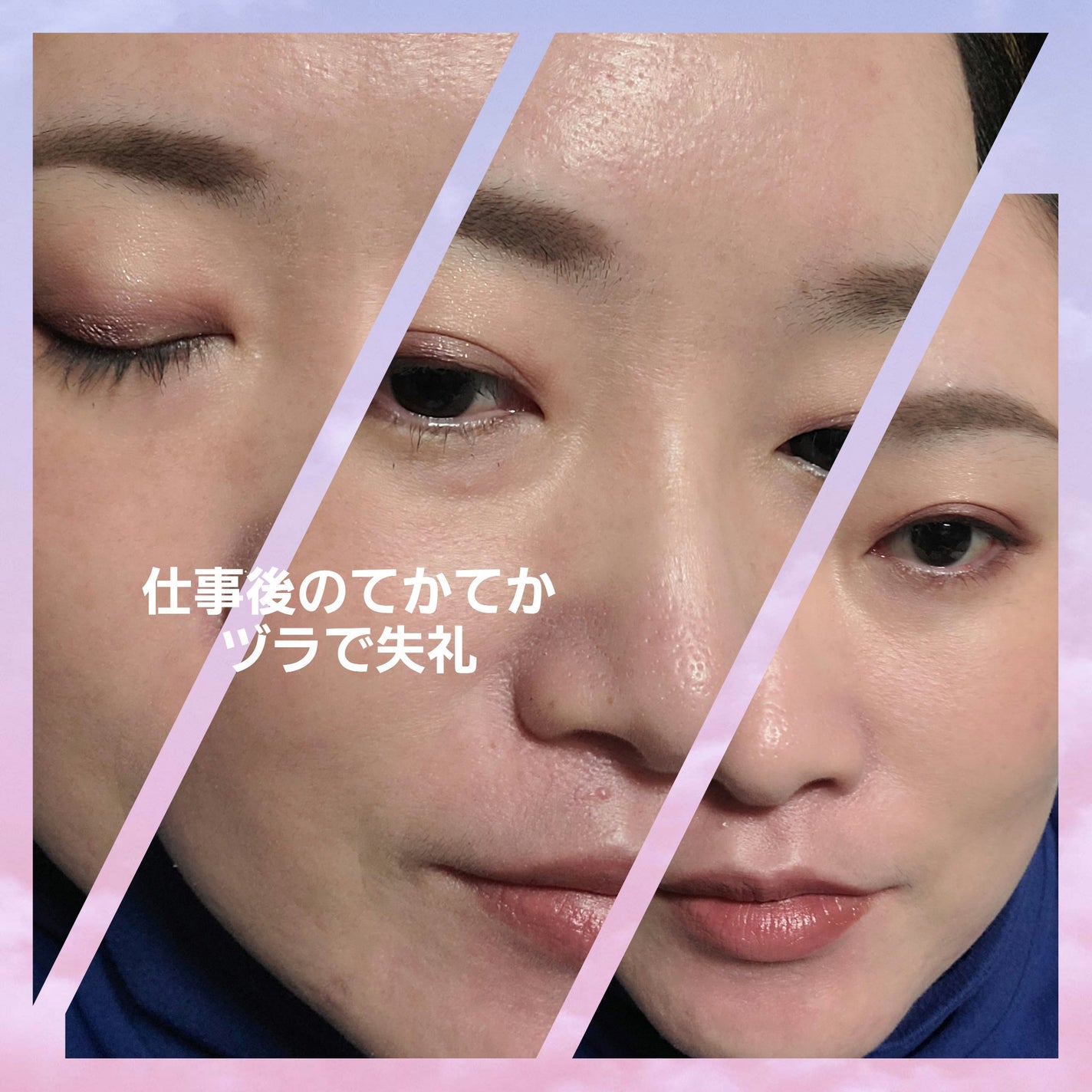 Paris EDIT Eye Shadow Palette/VISEART/アイシャドウパレットを使ったクチコミ(2枚目)