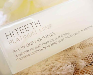 HITEETH ALL IN ONE MOUTH GEL/R&/歯磨き粉を使ったクチコミ（2枚目）