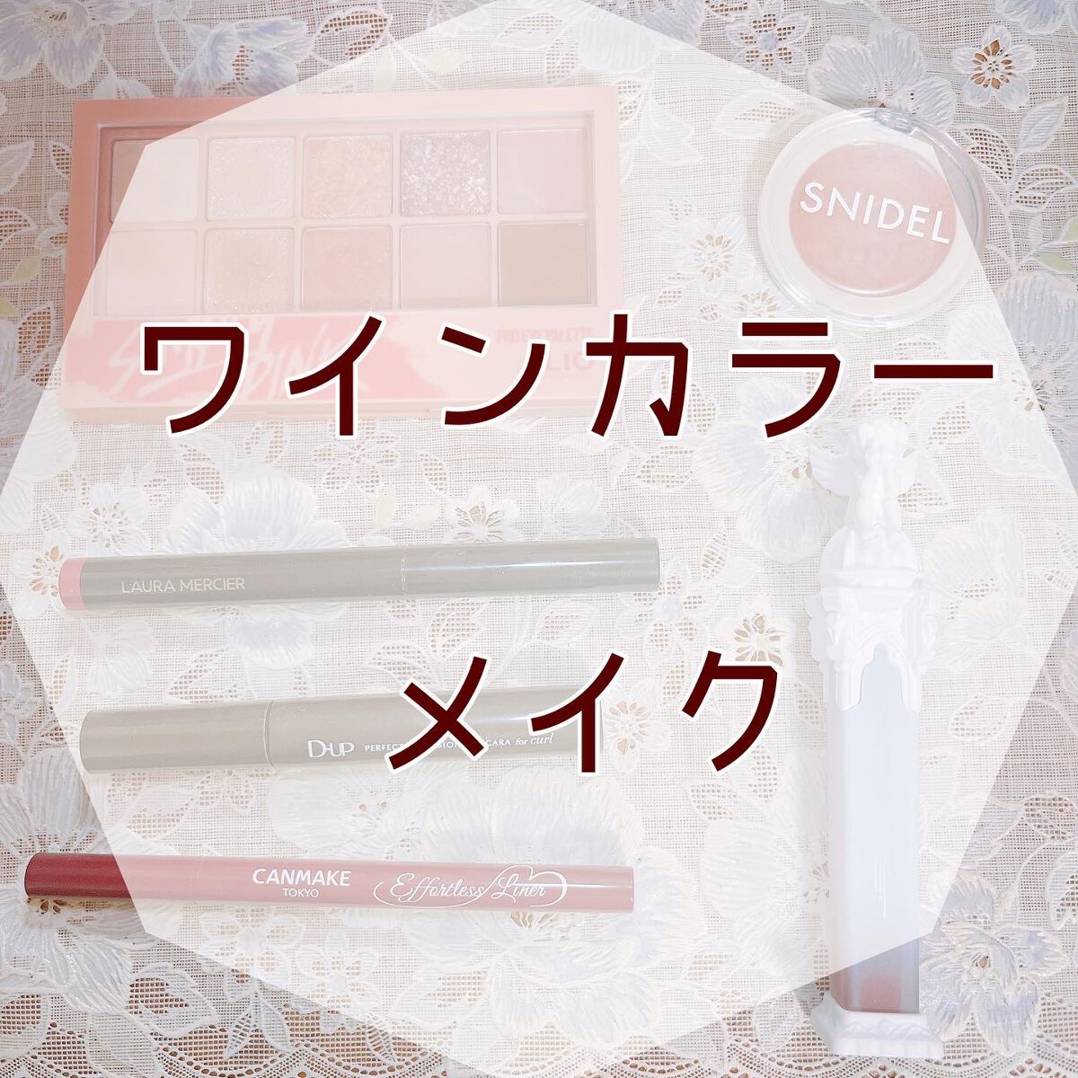 キャビアスティック アイカラー/ローラ メルシエ/スティックアイシャドウを使ったクチコミ(1枚目)