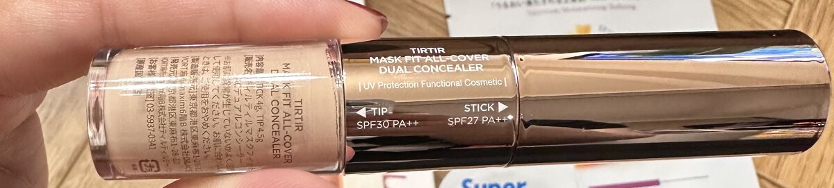 マスクフィットオールカバーデュアルコンシーラー/TIRTIR(ティルティル)/コンシーラーを使ったクチコミ（2枚目）