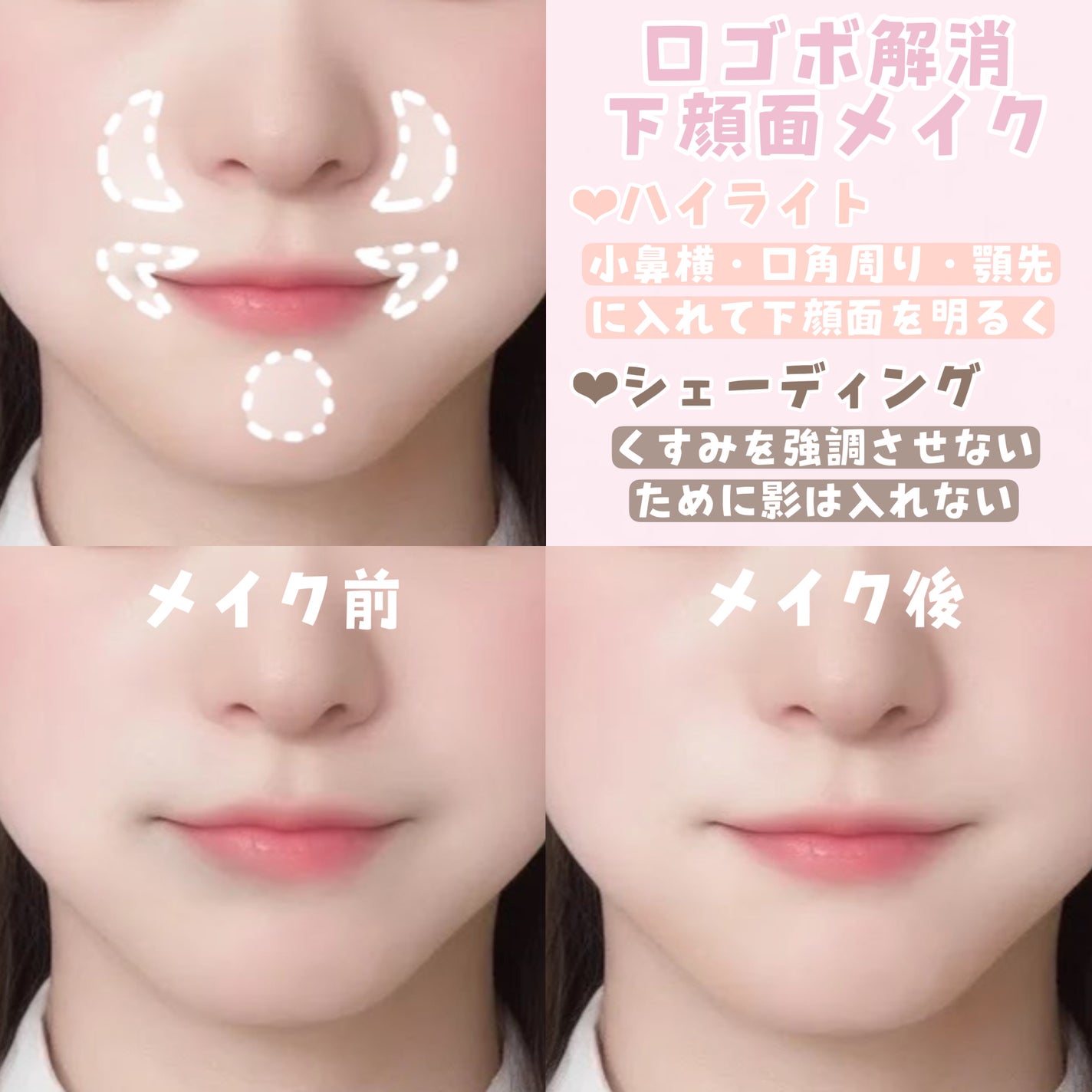 シェーディングパウダー/キャンメイク/シェーディングを使ったクチコミ(5枚目)