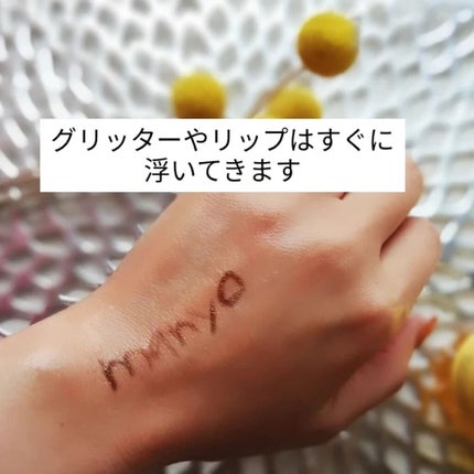 ピュア クレンジング オイル/manyo/オイルクレンジングを使ったクチコミ(4枚目)