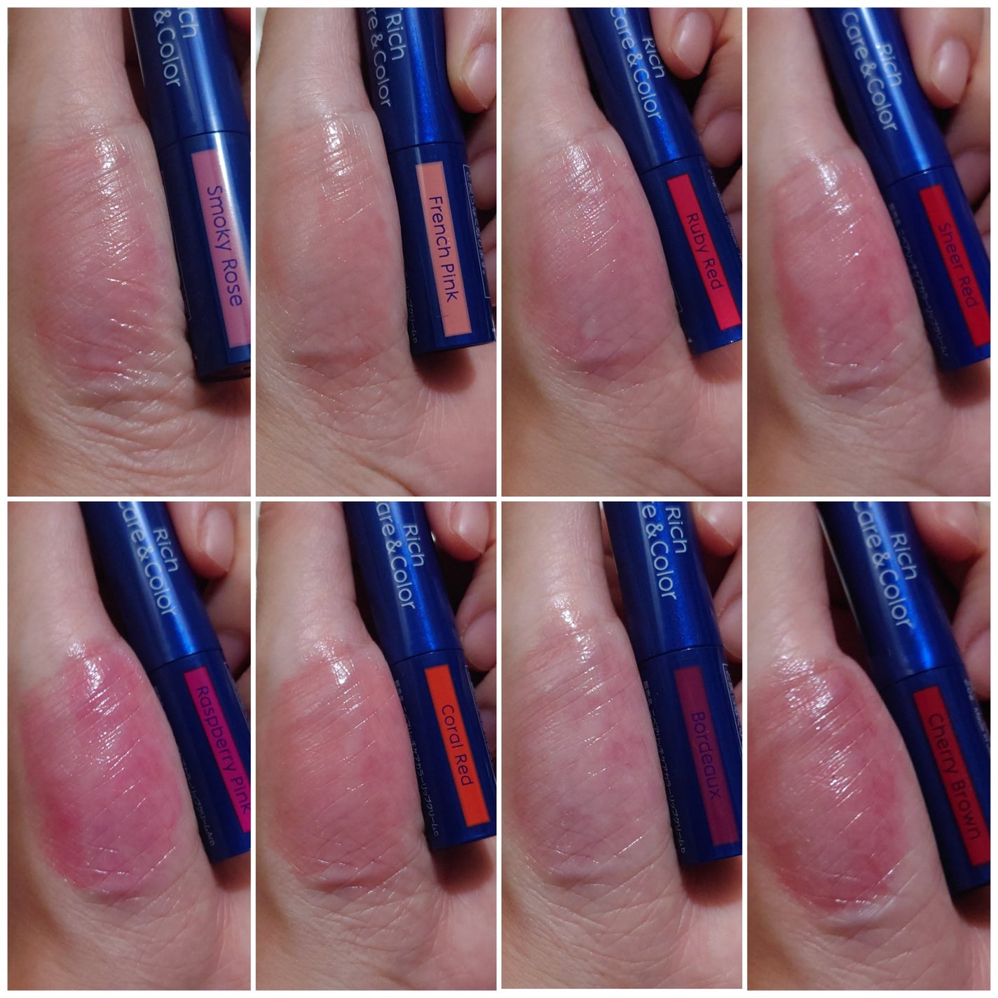 ニベア リッチケア&カラーリップ/ニベア/リップクリームを使ったクチコミ(5枚目)