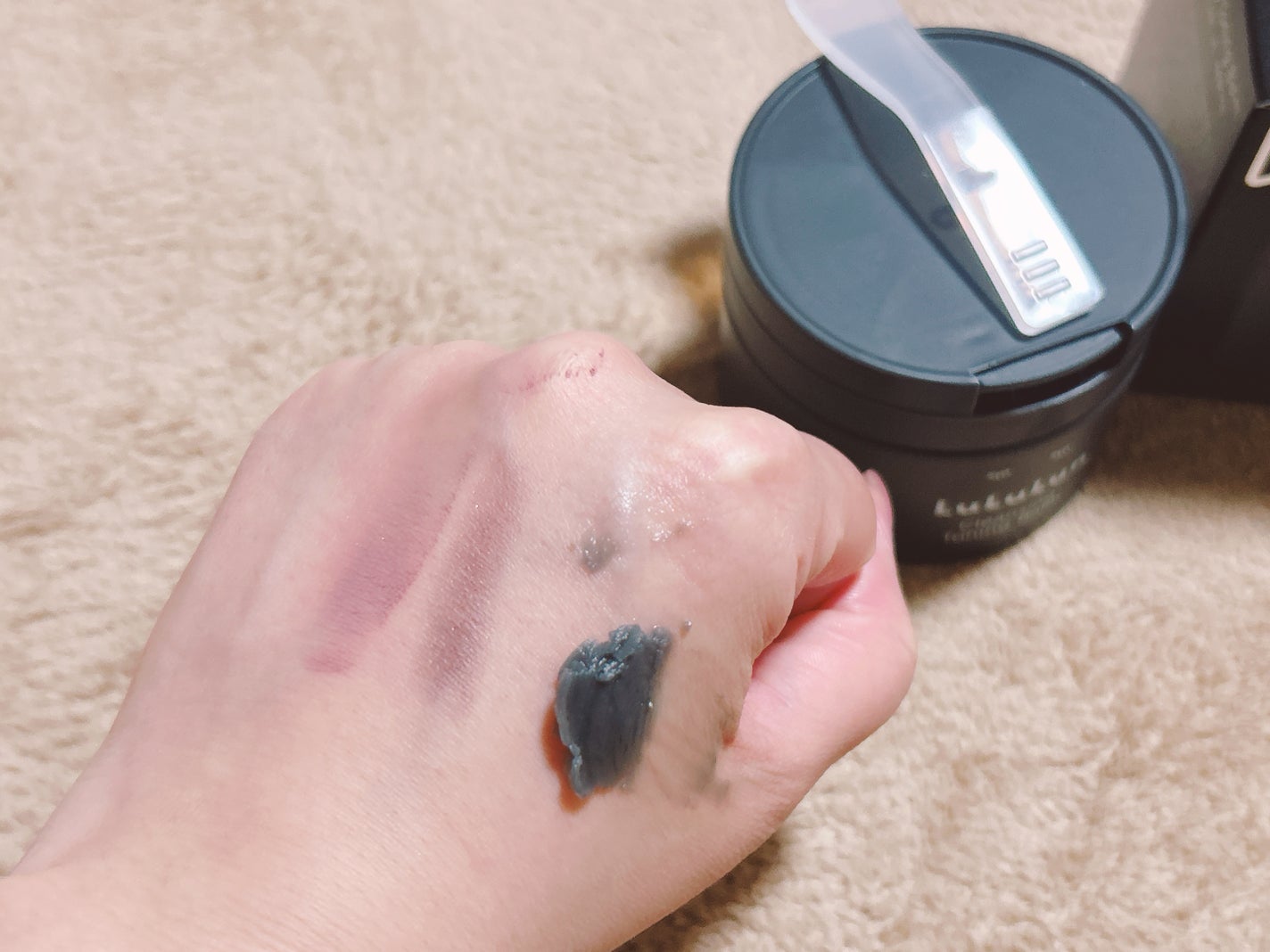 ルルルンクレンジング トーニングバーム CLEAR BLACK/ルルルン/クレンジングバームを使ったクチコミ(6枚目)