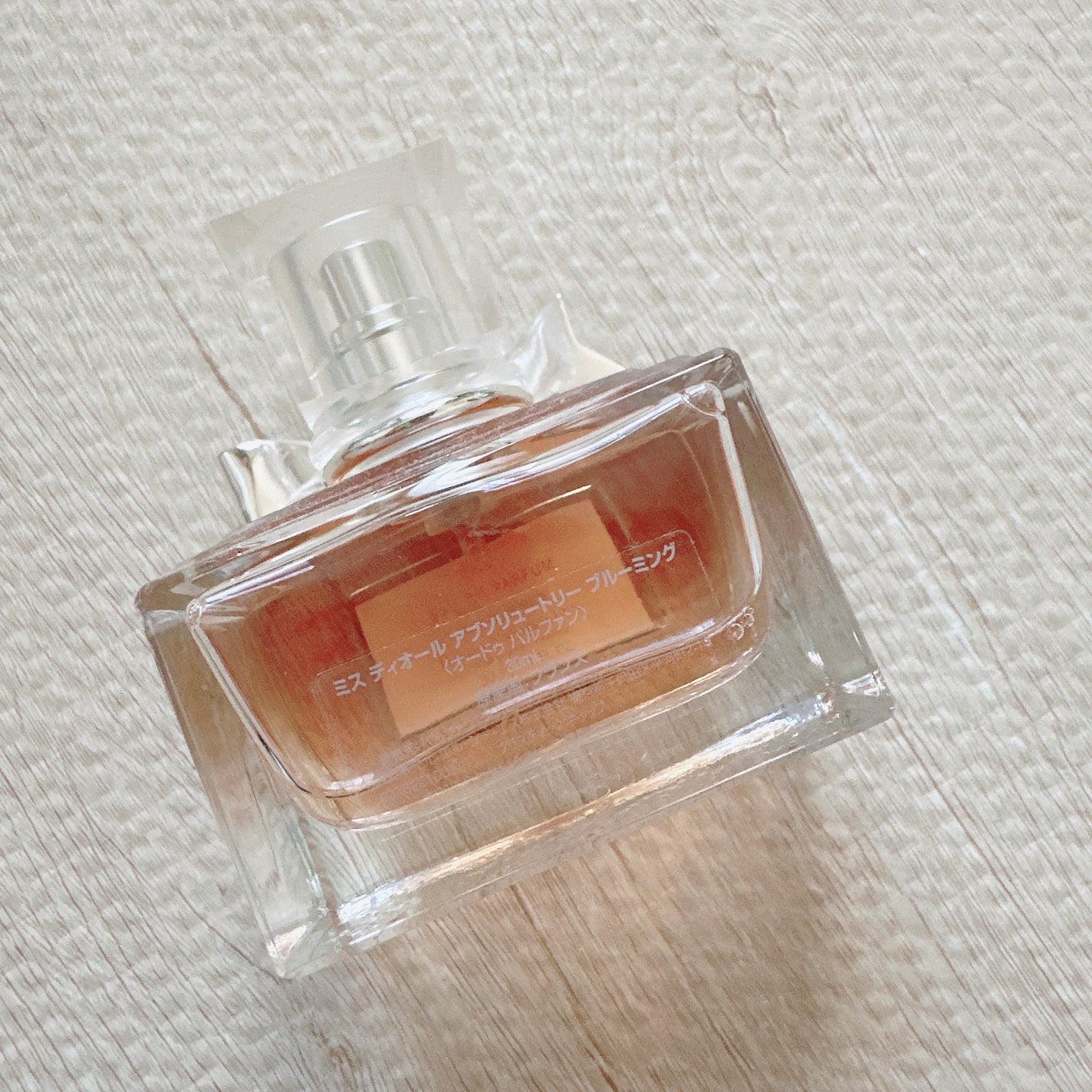 ミス ディオール アブソリュートリー ブルーミング/Dior/香水(レディース)を使ったクチコミ(2枚目)