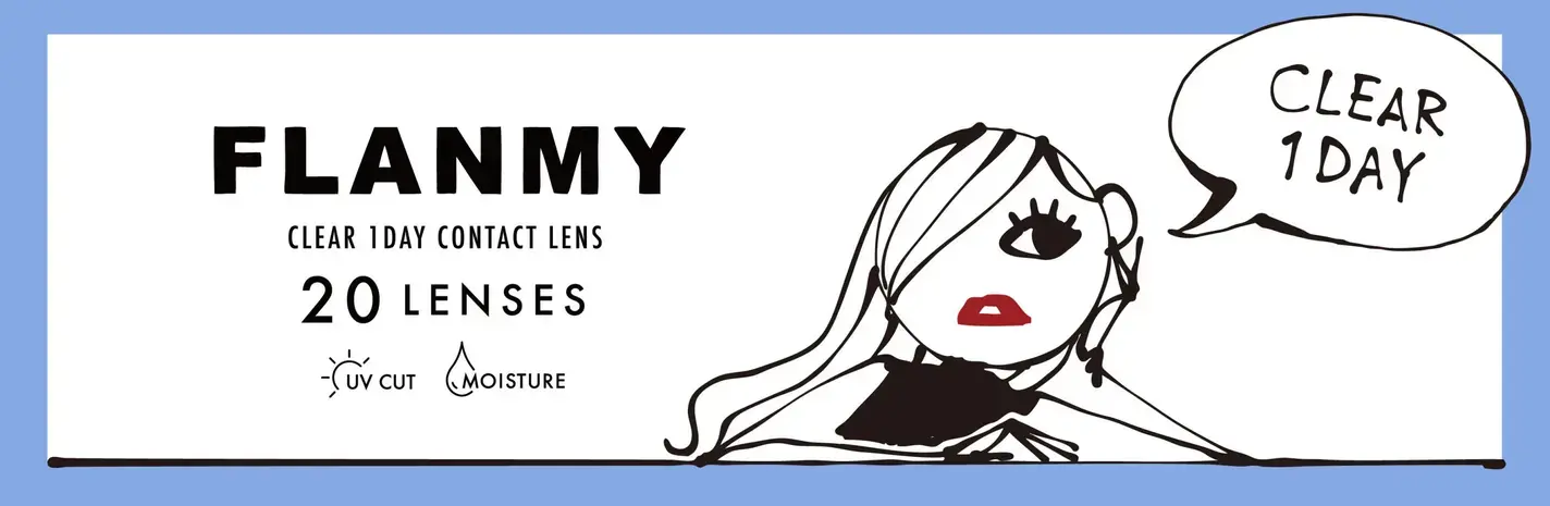 FLANMY CLEAR 1day FLANMY