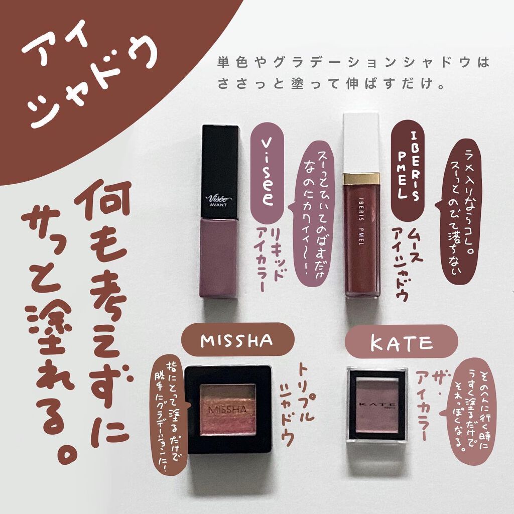 アピュー ジューシーパン カラーリップバーム PK02　ピンクグアバ/A’pieu/リップバームを使ったクチコミ（3枚目）