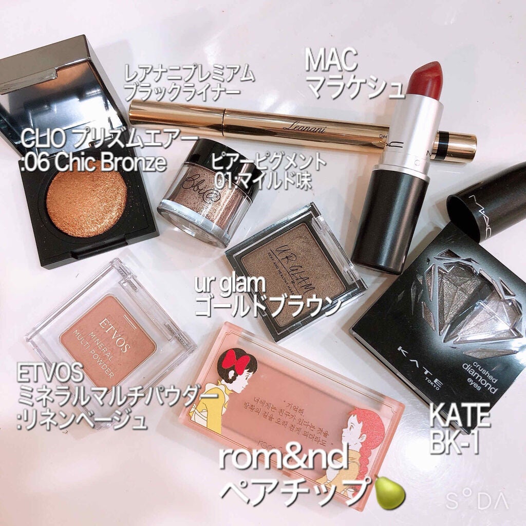 リップスティック/M・A・C/口紅を使ったクチコミ(4枚目)