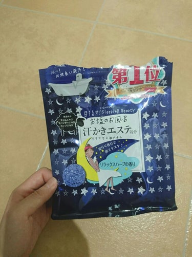 汗かきエステ気分 リラックスナイト/マックス/入浴剤を使ったクチコミ（1枚目）