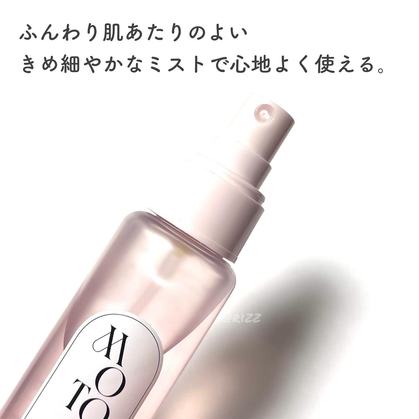 MOTON ヘア&ボディミスト フラワーガーデン/MOTON/香水(レディース)を使ったクチコミ（2枚目）