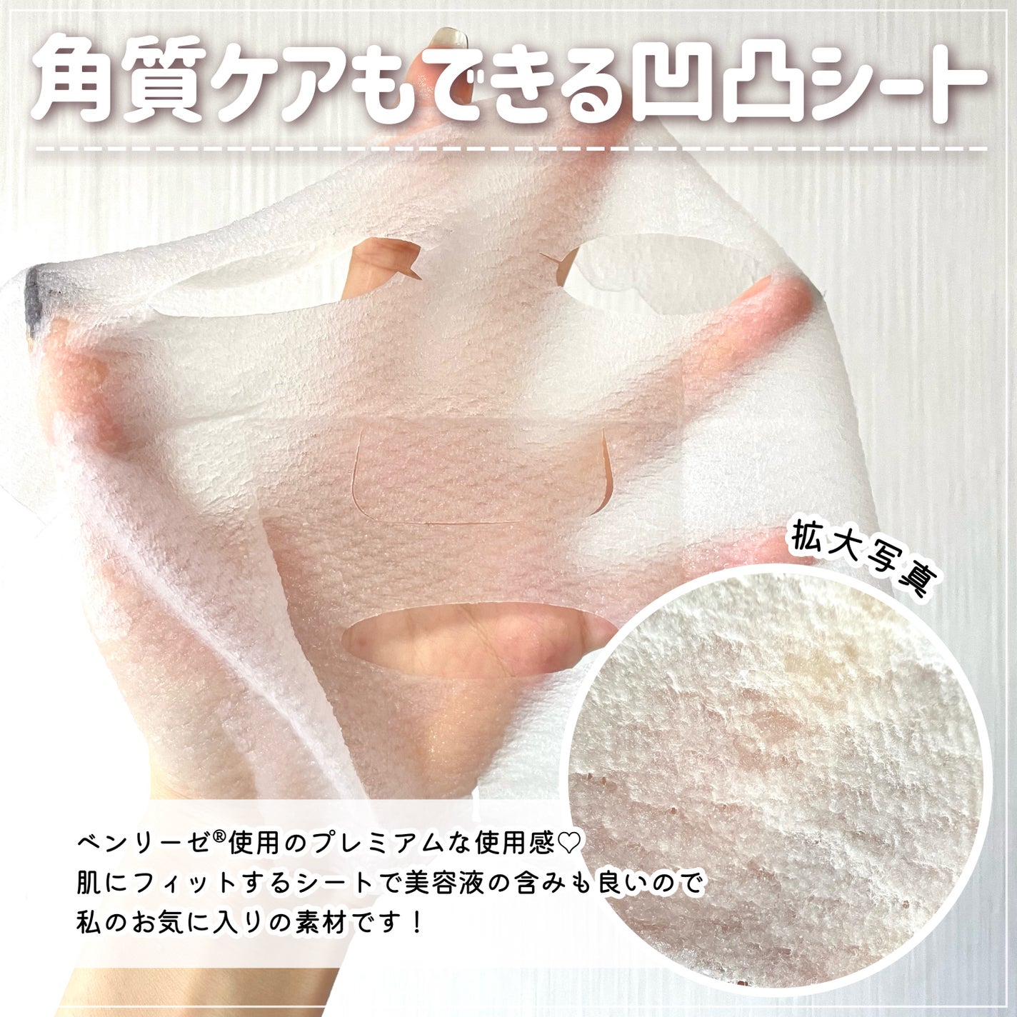 ビタミンBOMBマスク/クリアターン/シートマスク・パックを使ったクチコミ(3枚目)