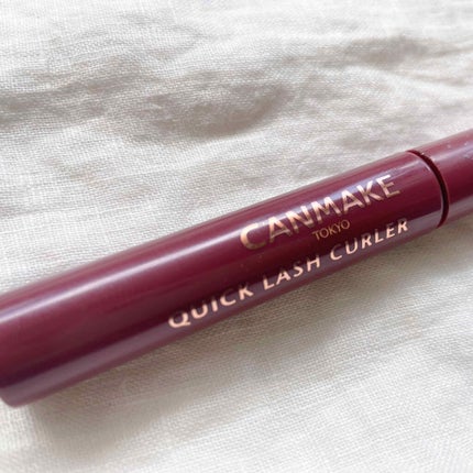 クイックラッシュカーラー/キャンメイク/マスカラ下地を使ったクチコミ(2枚目)