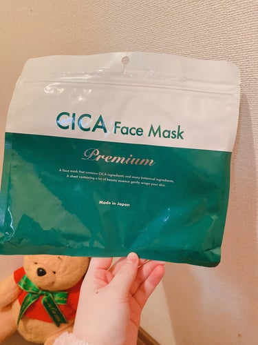 〖☆3:荒れる事は無かったが、これ1本じゃスキンケア物足りない〗

STAY FREEさんの『CICA Face Mask 30P』の紹介です

大容量シートマスク


【感想】
本品+乳液、クリームで