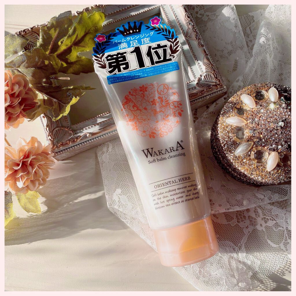 和から やわらかバームクレンジング/WAKARA (和から)/クレンジングバームを使ったクチコミ(1枚目)