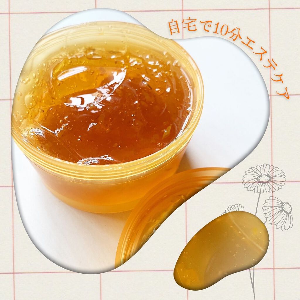 プロポリスグローバリアカミングマスク/SOME BY MI/洗い流すパック・マスクを使ったクチコミ(2枚目)