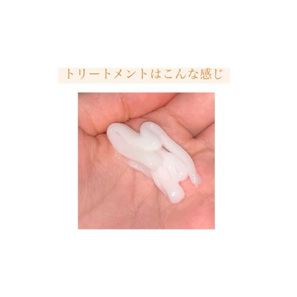 ã¡ã«ã ã¢ã€ã¹ãã·ã£ã³ããŒïŒããªãŒãã¡ã³ã/melt/åžè²©ã·ã£ã³ããŒã䜿ã£ãã¯ãã³ãïŒ4æç®ïŒ