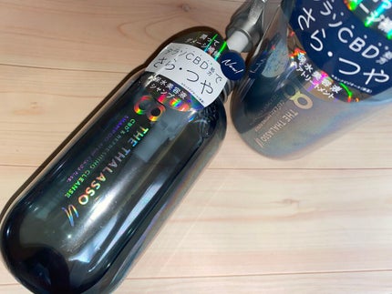 エイトザタラソ ユー CBD&リフレッシング クレンズ 美容液シャンプー/CBD&バランシング ダメージリペア 美容液ヘアトリートメント/エイトザタラソ/市販シャンプーを使ったクチコミ(1枚目)