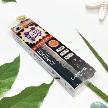 クイックラッシュカーラー/キャンメイク/マスカラ下地を使ったクチコミ(1枚目)