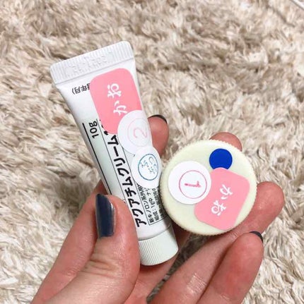十味敗毒湯 ジュウミハイドクトウ(医薬品)/クラシエ薬品/その他を使ったクチコミ(1枚目)