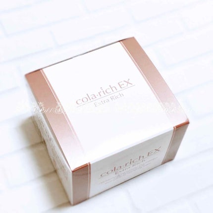 スーパーオールインワン美容ジェルクリーム コラリッチEX/コラリッチ/オールインワン化粧品を使ったクチコミ(1枚目)