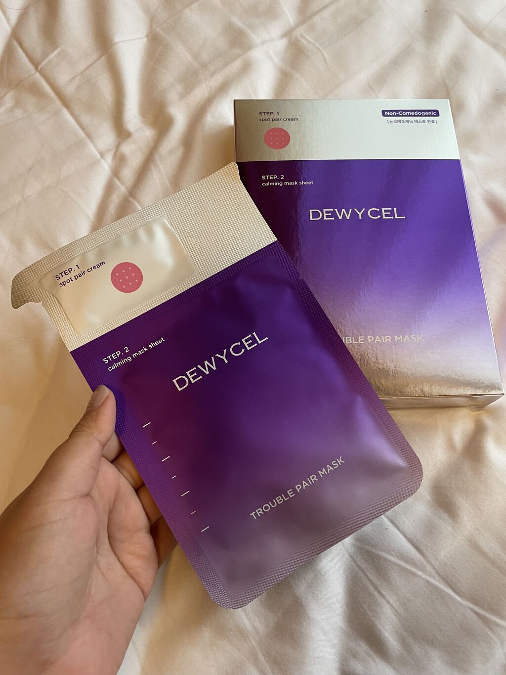 トラブルペアーマスク/DEWYCEL/シートマスク・パックを使ったクチコミ（1枚目）