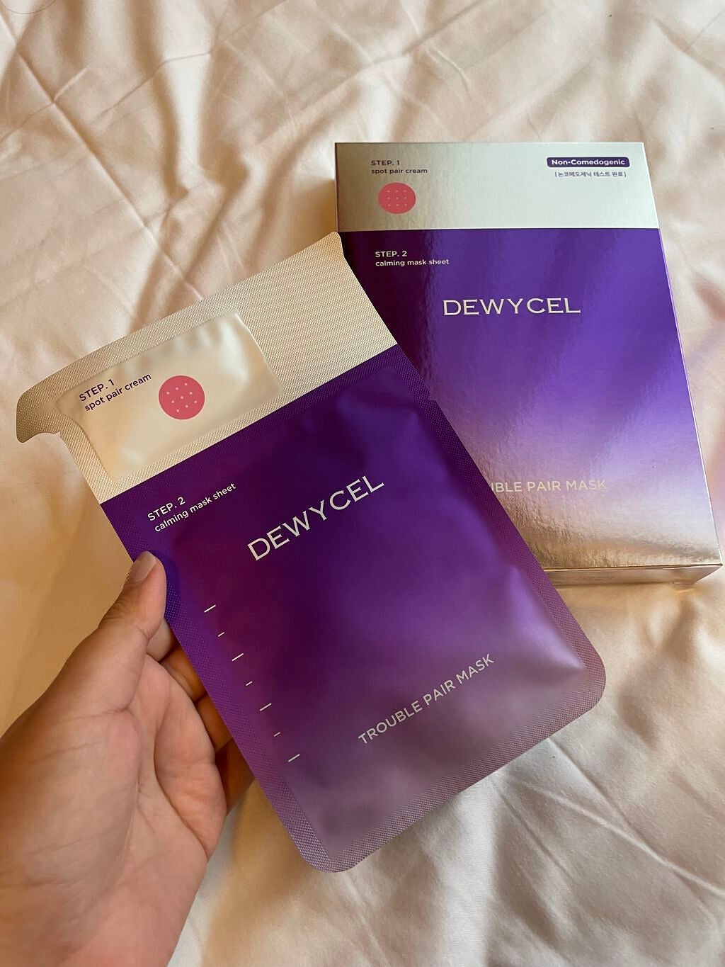 トラブルペアーマスク/DEWYCEL/シートマスク・パックを使ったクチコミ(1枚目)