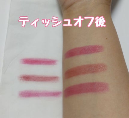 KTリップカラー/ピコモンテ/口紅を使ったクチコミ(5枚目)