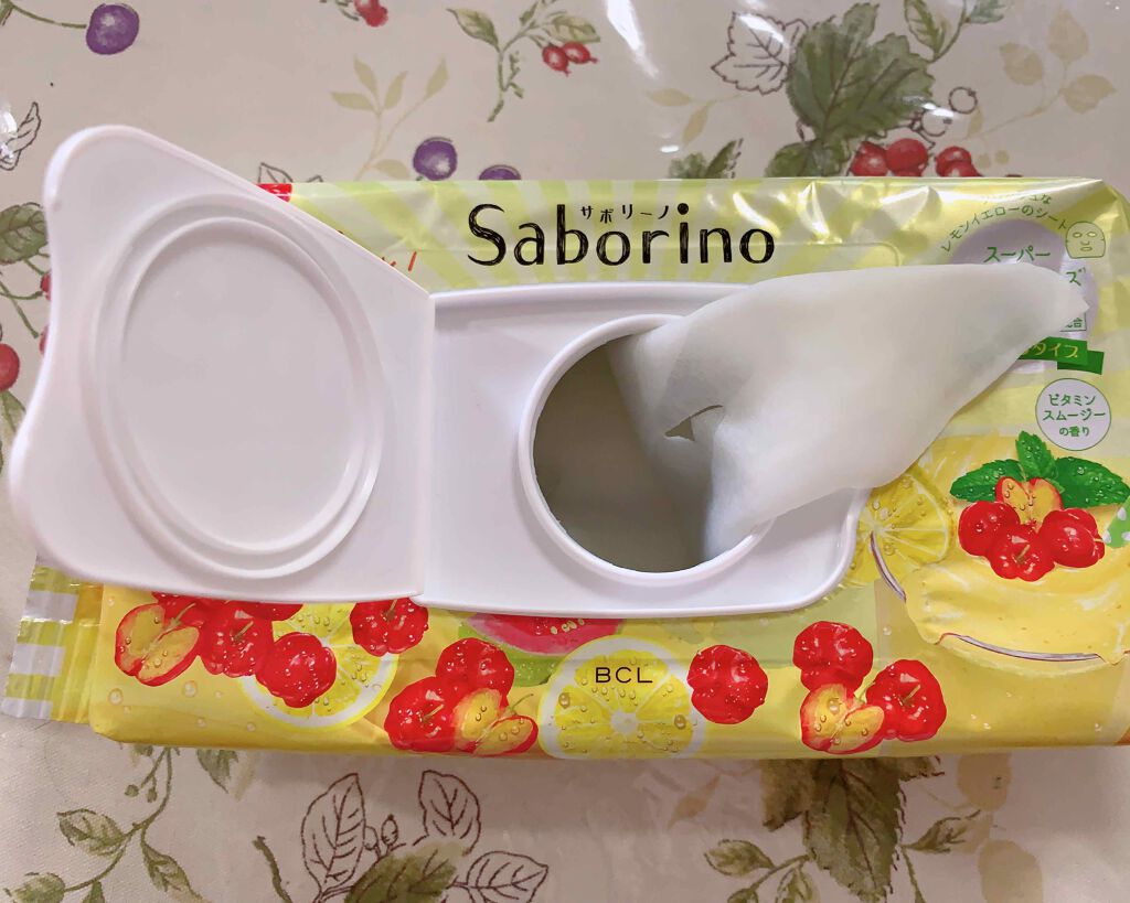 目ざまシート ビタミンスムージーの香り/サボリーノ/シートマスク・パックを使ったクチコミ（2枚目）