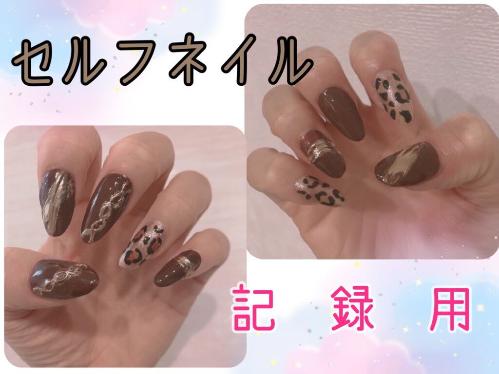 プチプライス  カラージェル/Petit Price/ジェルネイルを使ったクチコミ（1枚目）