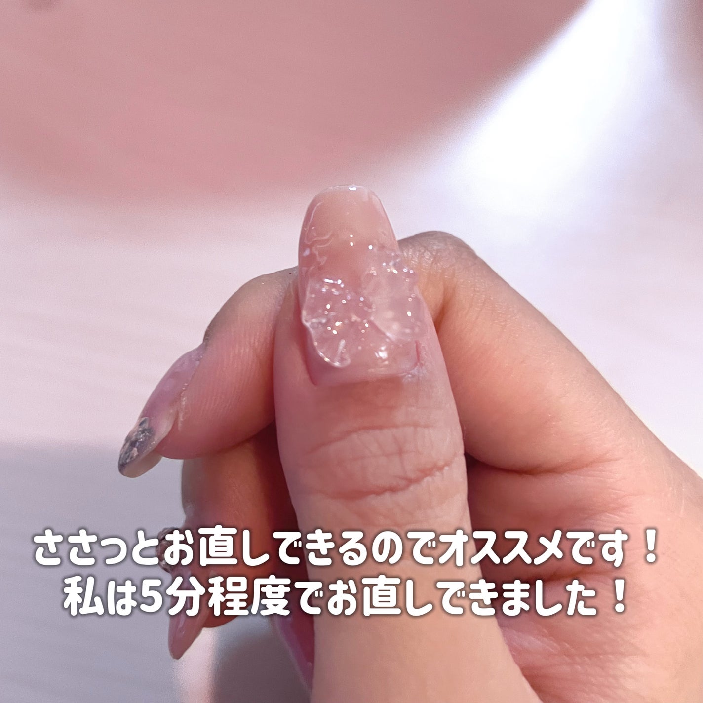 anam on LIPS 「パーツが取れてしまったネイルの復旧方法!先日塗り塗りしたこちら..」(6枚目)