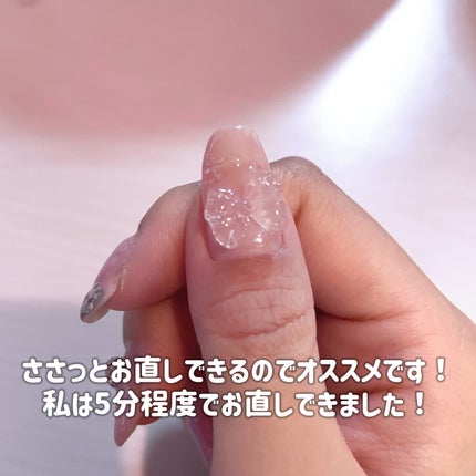 anam on LIPS 「パーツが取れてしまったネイルの復旧方法!先日塗り塗りしたこちら..」(6枚目)