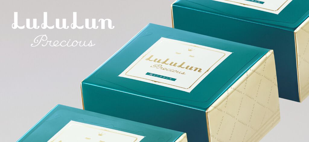 
今回はルルルン特集第2段!!!

あんまり見たことがないルルルン商品を紹介します!

ぜひ、参考にしてください💞


最初の写真は、新・ルルルンプレシャスです!
32枚入りで1700円!　コスパ良しです。
22歳の皮脂を再現した複合オイ