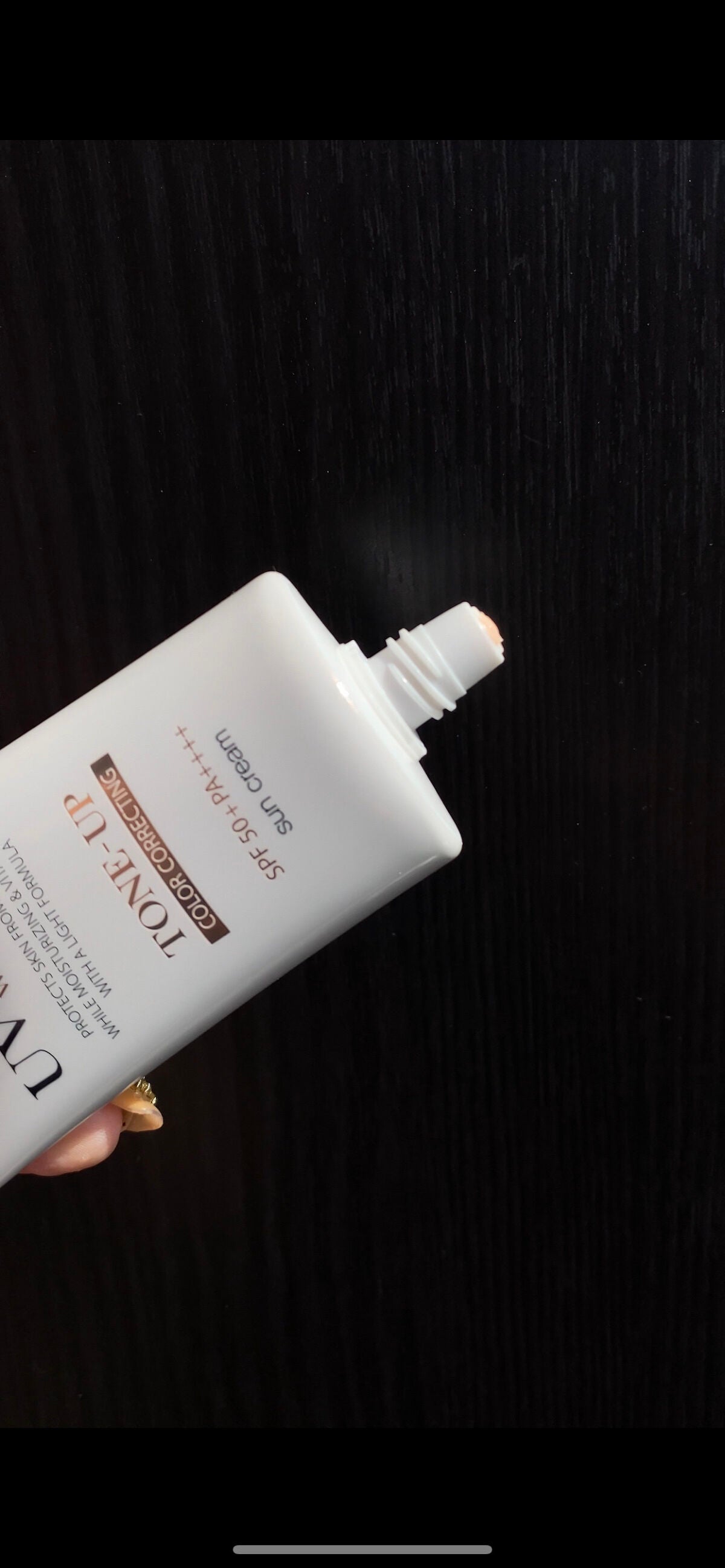 ウォータフルトーンアップサンクリーム/ダルバ/日焼け止めクリームを使ったクチコミ(4枚目)