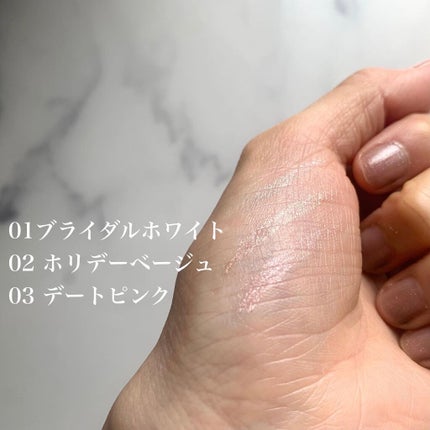 クリーミータッチパール/キャンメイク/ペンシルアイライナーを使ったクチコミ(3枚目)