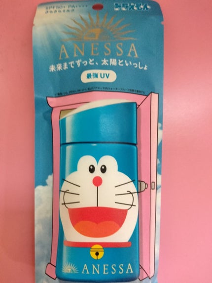 パーフェクトUV スキンケアミルク N/アネッサ/日焼け止め・UVケアを使ったクチコミ(1枚目)