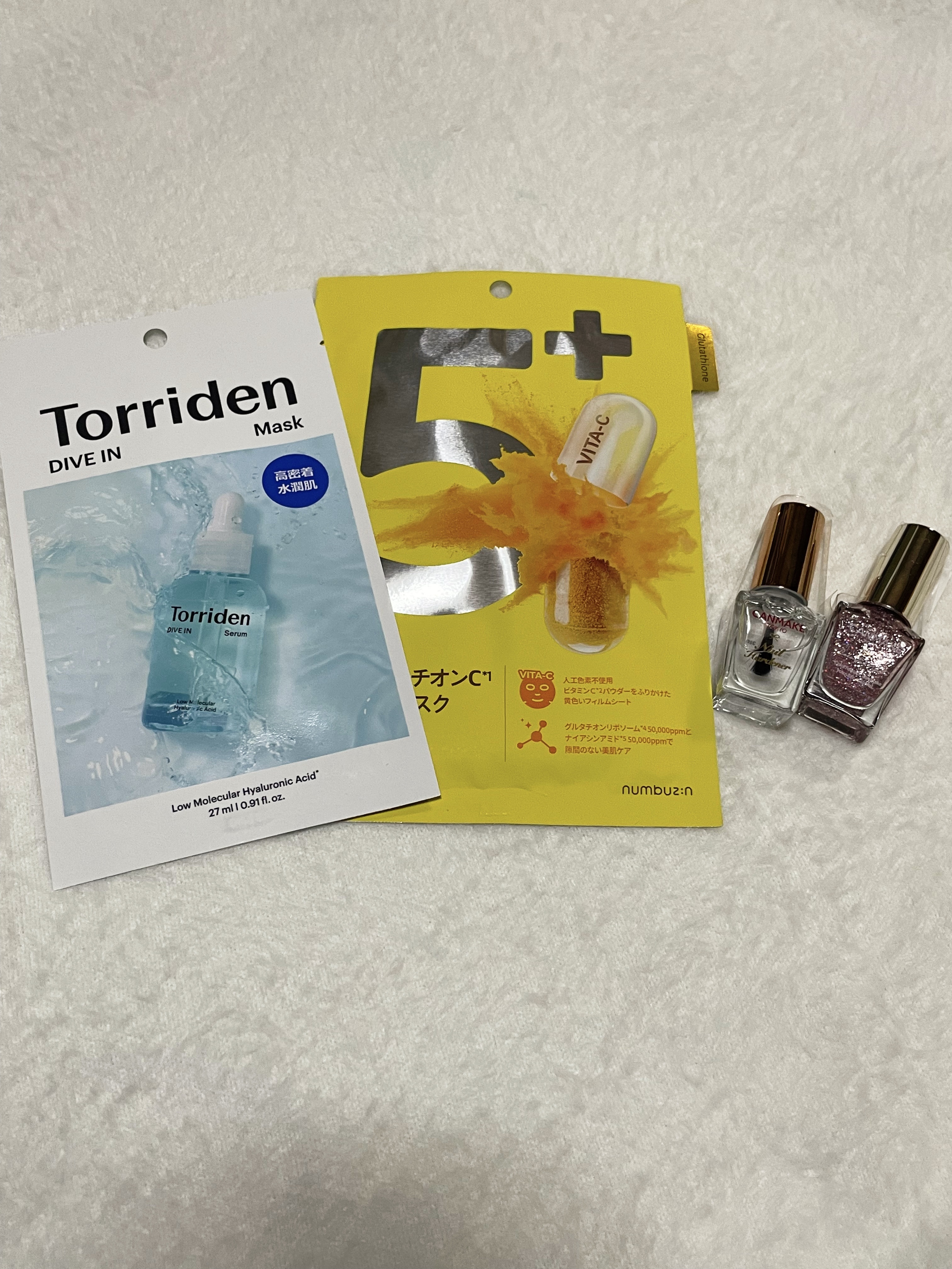 カラフルネイルズ/キャンメイク/マニキュアを使ったクチコミ（1枚目）